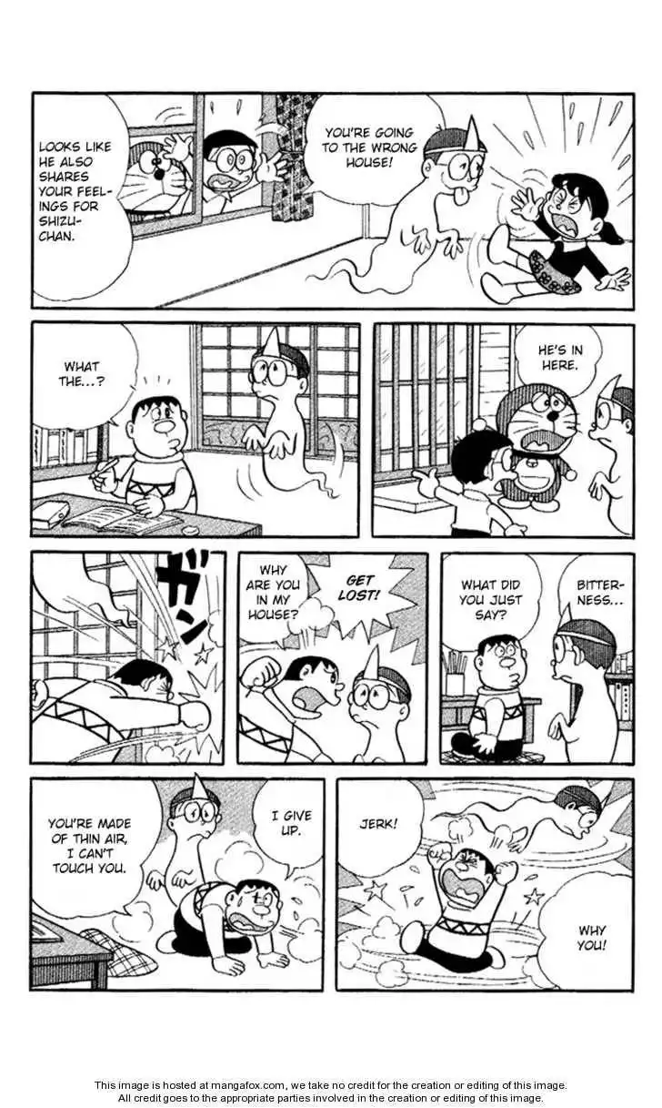 Doraemon Plus Chapter 4.16 5